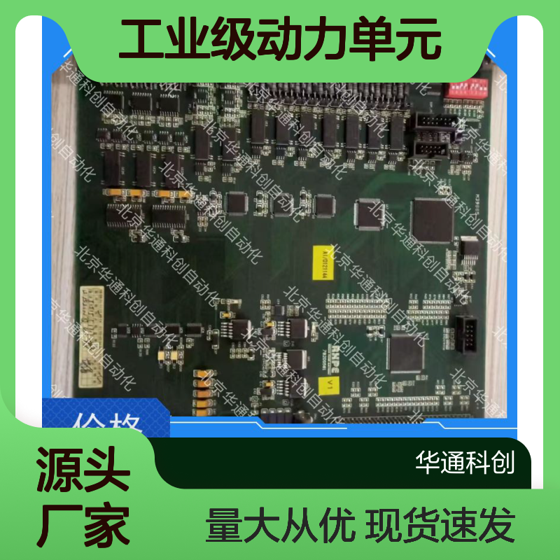 高效耐用HPU690/260D4/04液压泵 工业级动力单元 铸铁材质 耐高压