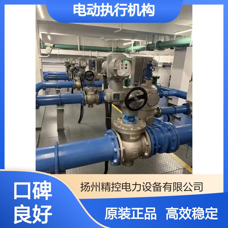 德国AUMA欧玛电动执行机构Z043.617/01电源板继电器板原装奥马