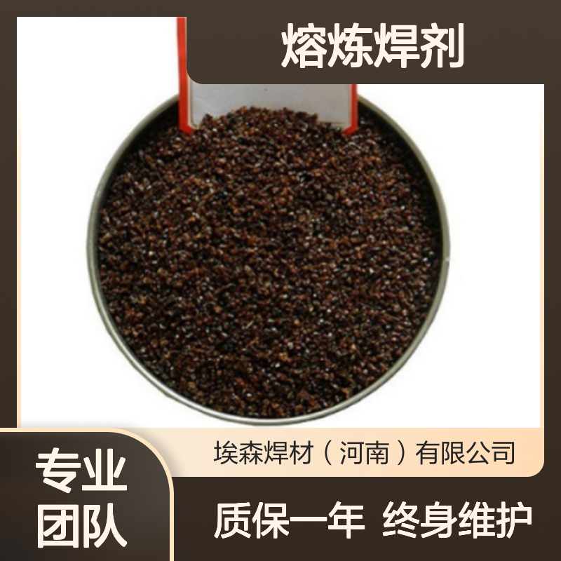 优质HJ107熔炼焊剂 降低气孔夹渣缺陷 提升金属焊接质量与效率