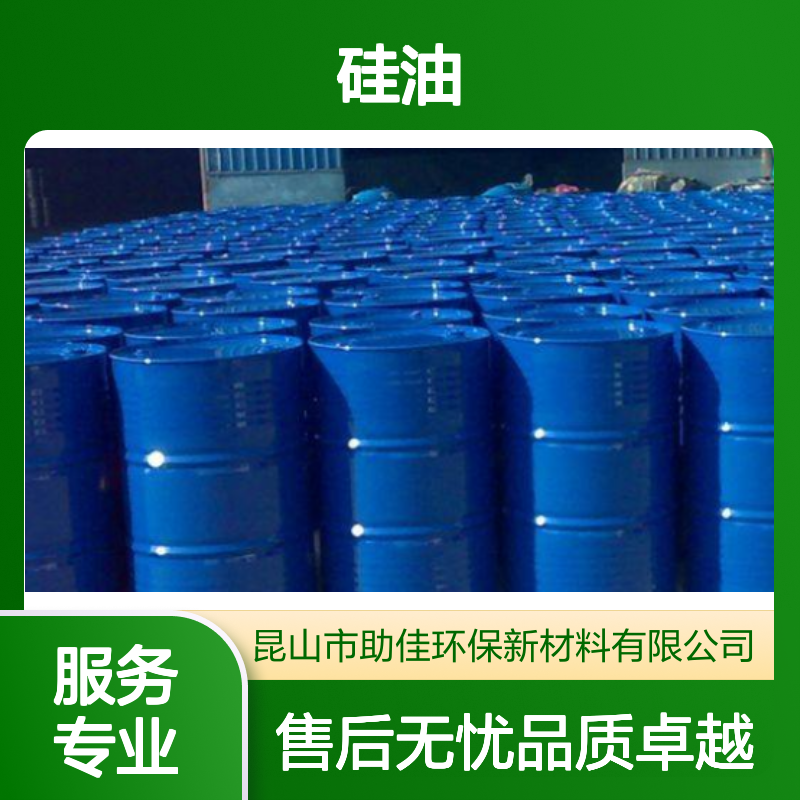 不起点有弹性好脱的吸塑餐盒硅油耐高温不黄变半年内不满意退换货