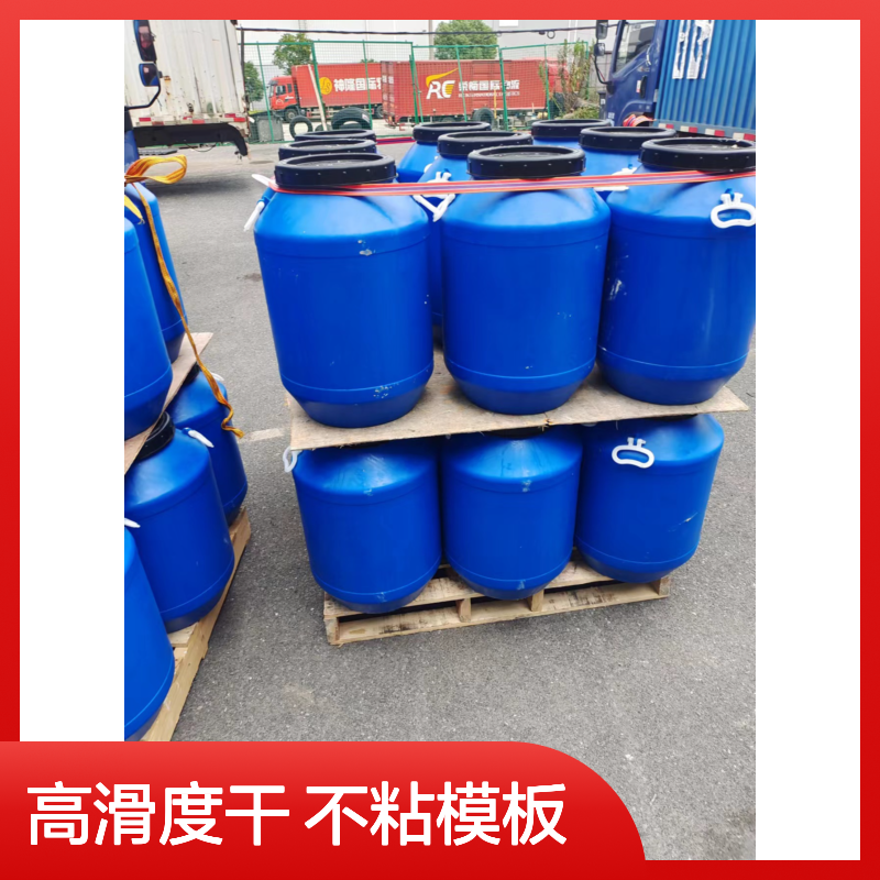 浓缩加水多的水果托盒硅油滑爽好烘干不油腻选赛矢牌