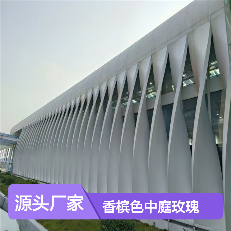 香槟色中庭玫瑰绽放，星河倾泻夜未央 表面涂层 氟碳漆