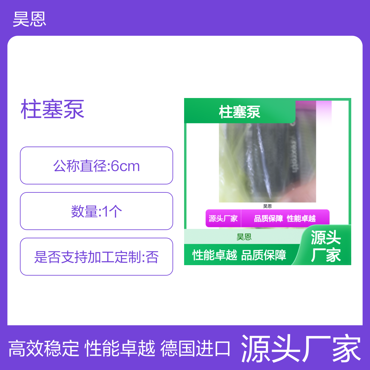 A4VSO71DR/10R-PPB13N00 R902423294 德国力士乐REXROTH柱塞泵