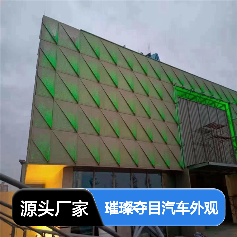 高光珠光烤漆技术：打造璀璨夺目汽车外观新风尚 表面涂层 户外粉