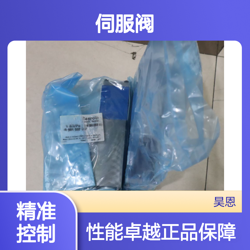 德国力士乐REXROTH伺服阀4WRPEH6C3B04L-3X/M/24F1 R901382347