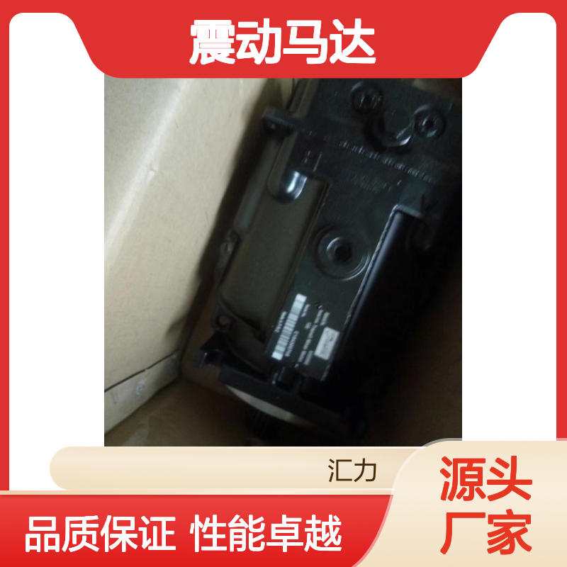 压路机丹佛斯T90M075NC0N8N0C6W00MBX0000F0震动马达
