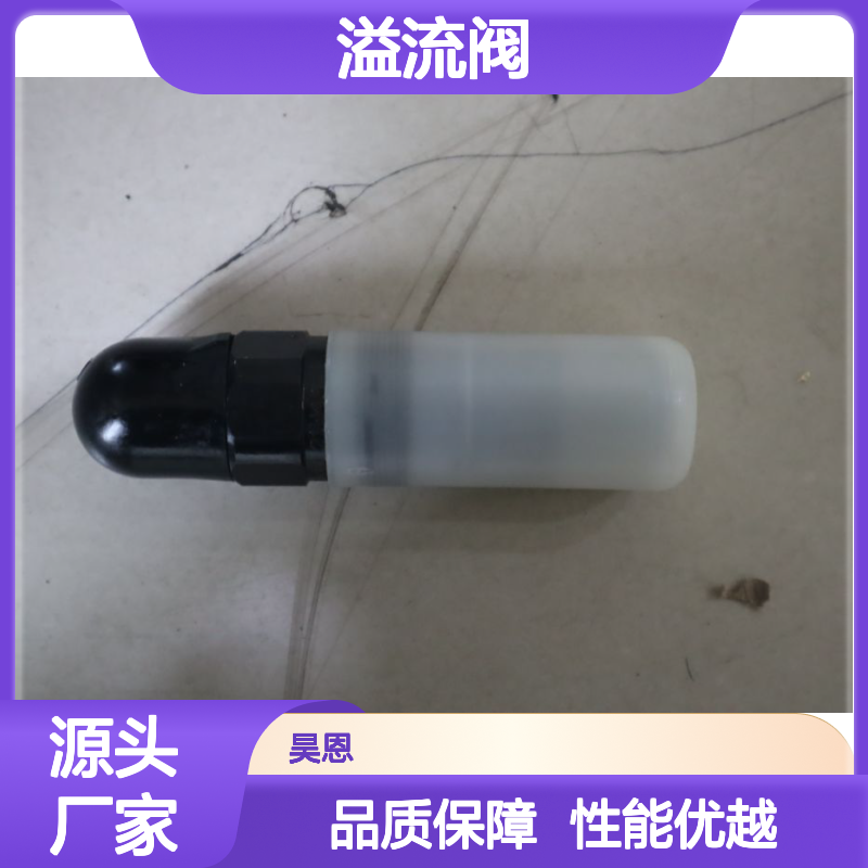 R900420276 DBDS 10 K1C/025 DBDS10K1X/025 德国力士乐REXROTH溢流阀