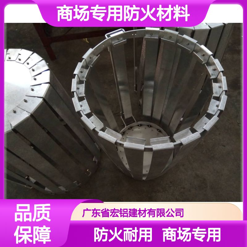 宏铝幕墙黑色铝木纹吊顶天花 商场专用防火材料