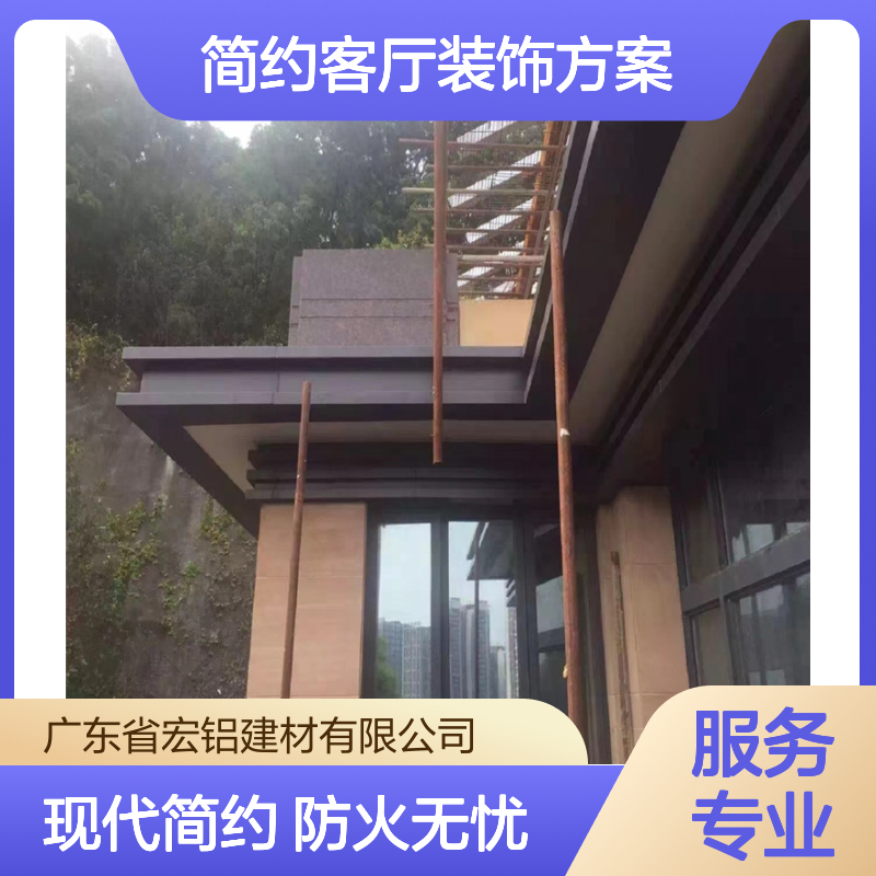 珠光白木纹面现代简约客厅装饰方案 防火等级 A2级防火