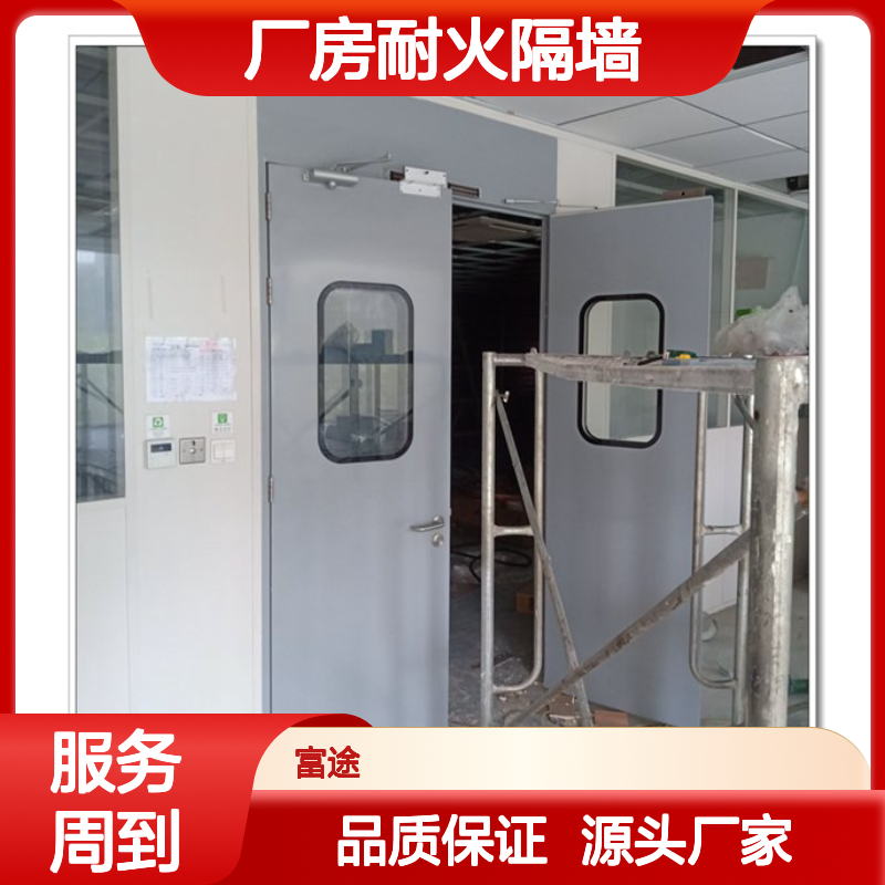厂房轻质耐火隔墙板 50mm金属面硅岩彩钢板吊顶玻铝镁锰璃棉夹心板