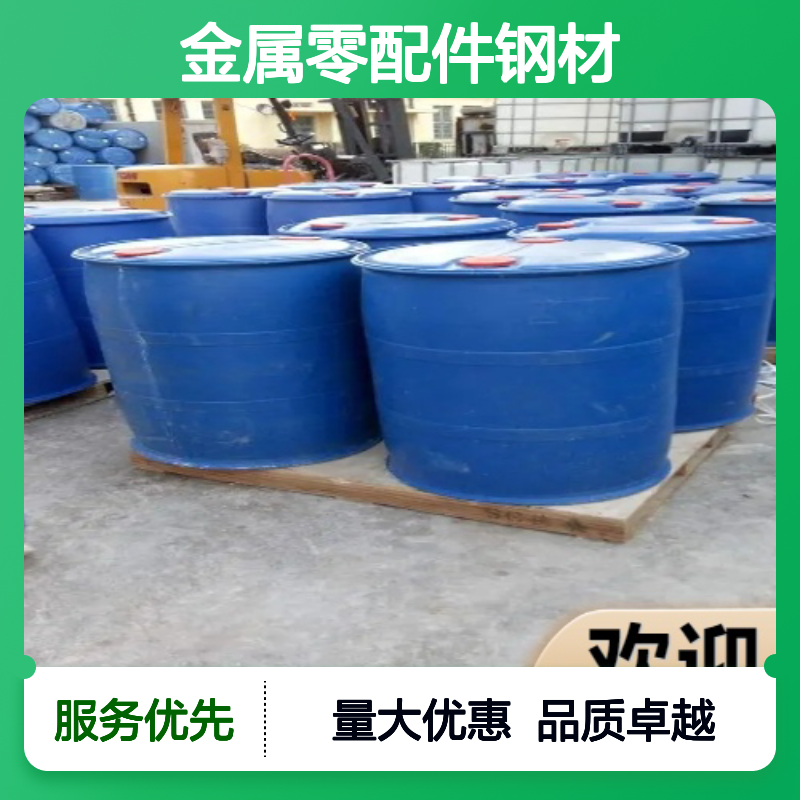 长期供应 除锈剂 液体 螺纹钢除锈 PH值3 金属零配件钢材