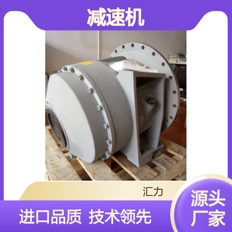TOP品牌6方搅拌车专用T60减速机 意大利进口品质保证