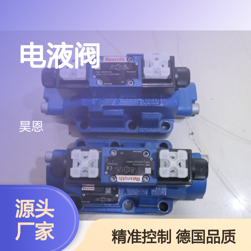 4WEH22E7X/6EW230N9ETK4 R900921128 德国力士乐REXROTH电液阀