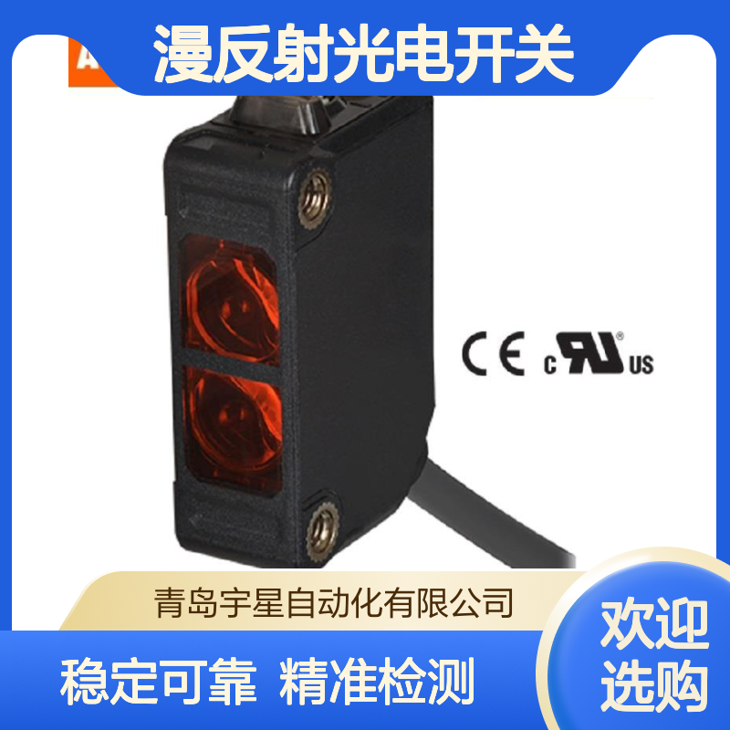 Autonics漫反射光电开关型号BJX300-DDT奥托尼克斯