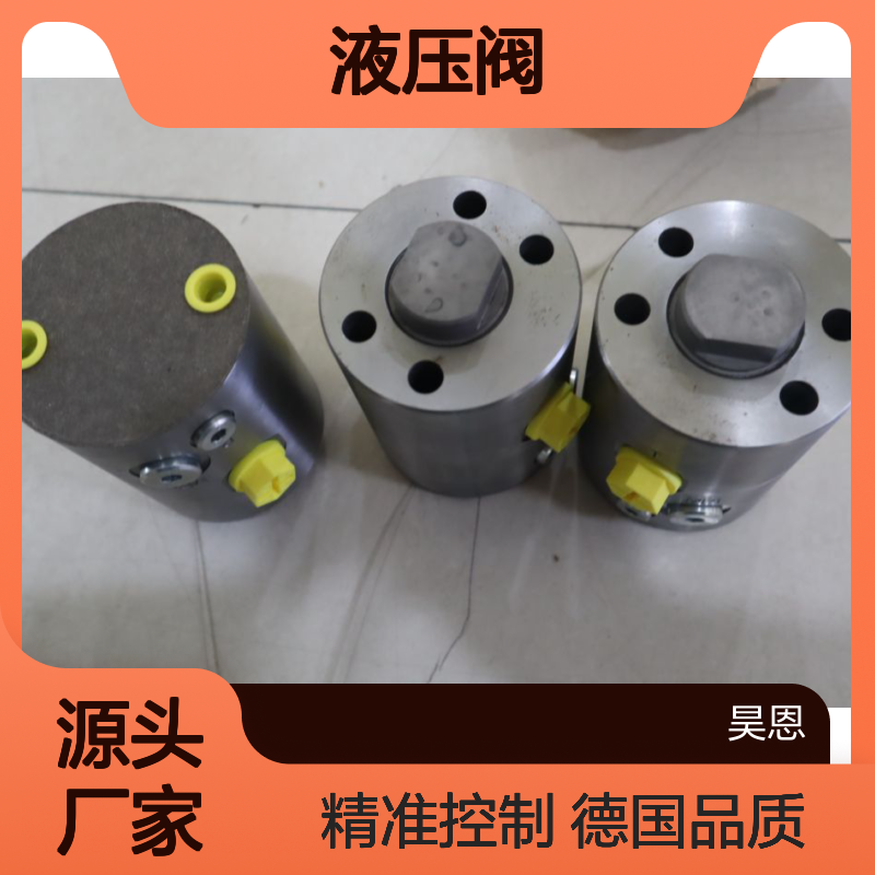 R900560849 SYDZ0001-1X/300V045M 德国力士乐REXROTH液压阀