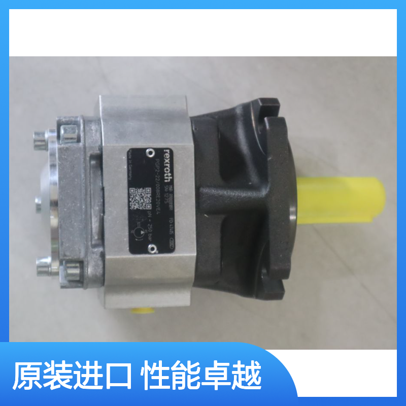 PGP2-2X/008RE20VE4 R900081891 德国REXROTH力士乐齿轮泵