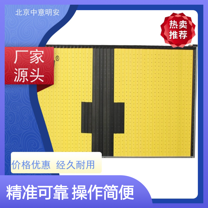 中意明安触板选型定制计时主机 精准计时支持赛后名次判定