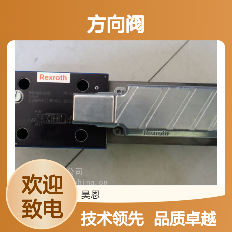 力士乐R901394310 液压比例 4WREE6E1-16-2X/G24K31/A1M 方向阀