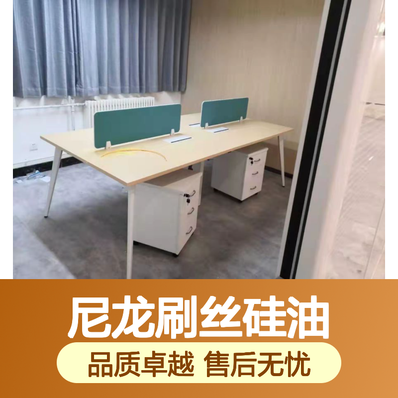 滑度好蓬松一梳到底尼龙刷丝硅油选赛矢干爽不粘好烘干放心用