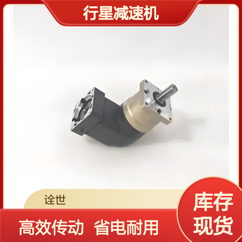 万鑫行星减速机 WABR142-KP2转角高效传动 省电又耐用