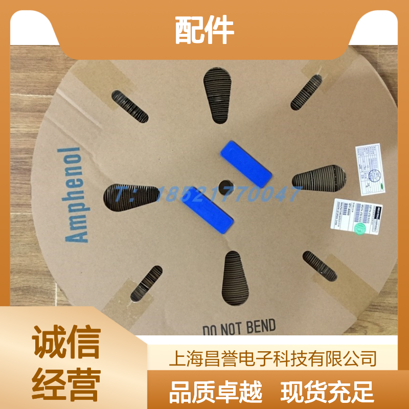 Amphenol连接器配件PL182X-61-4 圆形设计 原装现货 快速安装