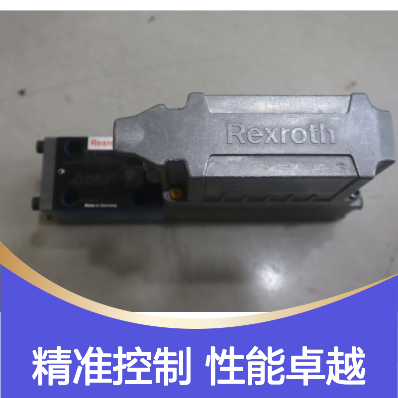 R901382315 4WRPEH6C3B40L-31/M/24A1 德国力士乐REXROTH比例阀