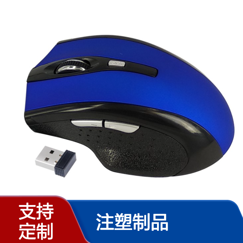 PBT塑胶料 PA66塑料制品私模定制 PA6注塑制品生产 承接PC注塑加工
