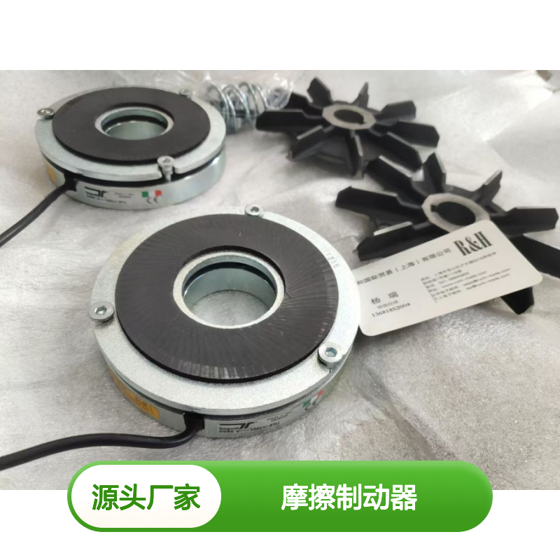 意大利Temporiti摩擦制动器 离合器组合 性能稳定 价优之选