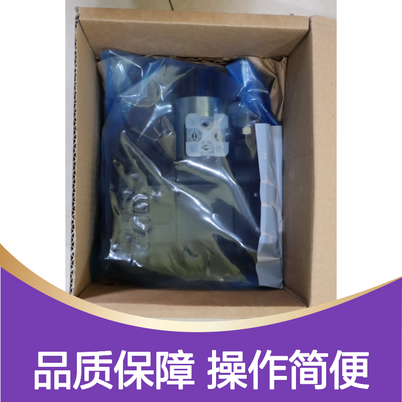 派克R4V03-5351109G0QA125先导式泄压阀 性能稳定