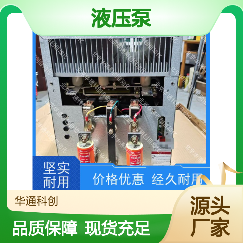 高效耐用HPU690/260M2/03液压泵 工程机械专用 合金钢材质抗压强