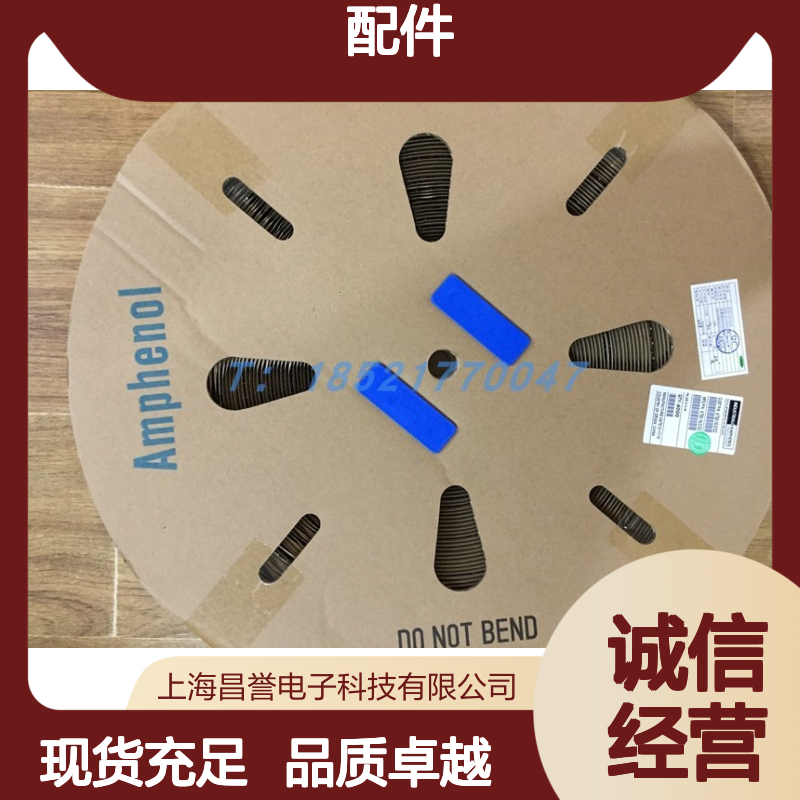 Amphenol连接器配件 RT0W6106PNHEC03 圆形原装现货 快速安装