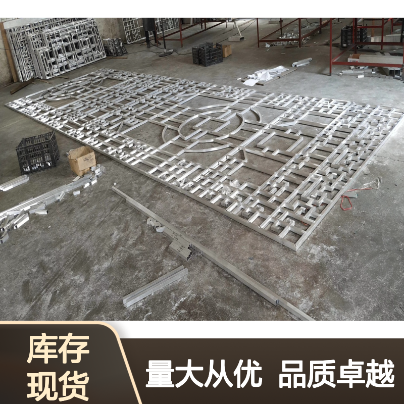 宏铝氟碳烤漆金属墙板 创新材料 家居办公装饰理想之选 按样定制