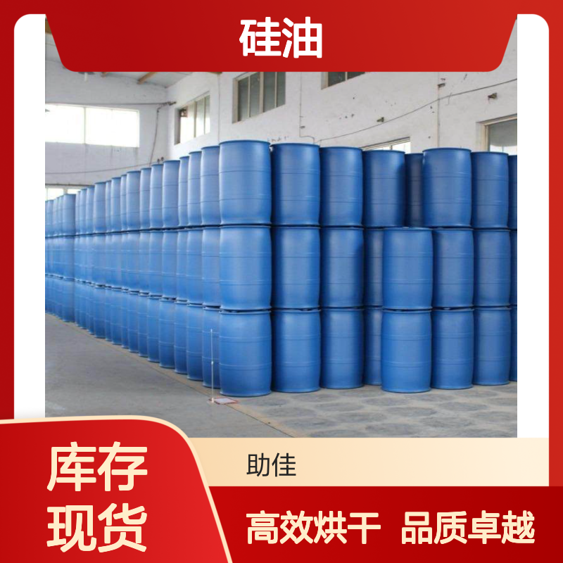 耐拉伸滑爽的吸塑水果托盒硅油好烘干不油腻选赛矢牌