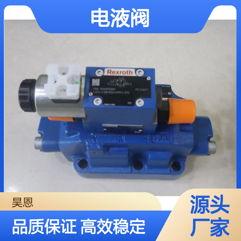 4WEH22HD7X/6EG24N9ES2K4/B10 R901299391 力士乐REXROTH电液阀