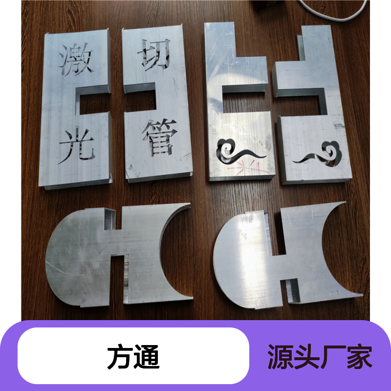 古铜拉丝U形方通 吊顶防风铝材 延展性强可塑造型多样