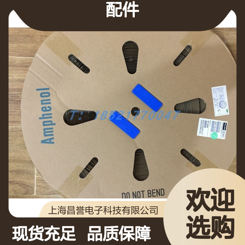 Amphenol连接器配件HVPT1N35 圆形设计 原装现货 稳定可靠