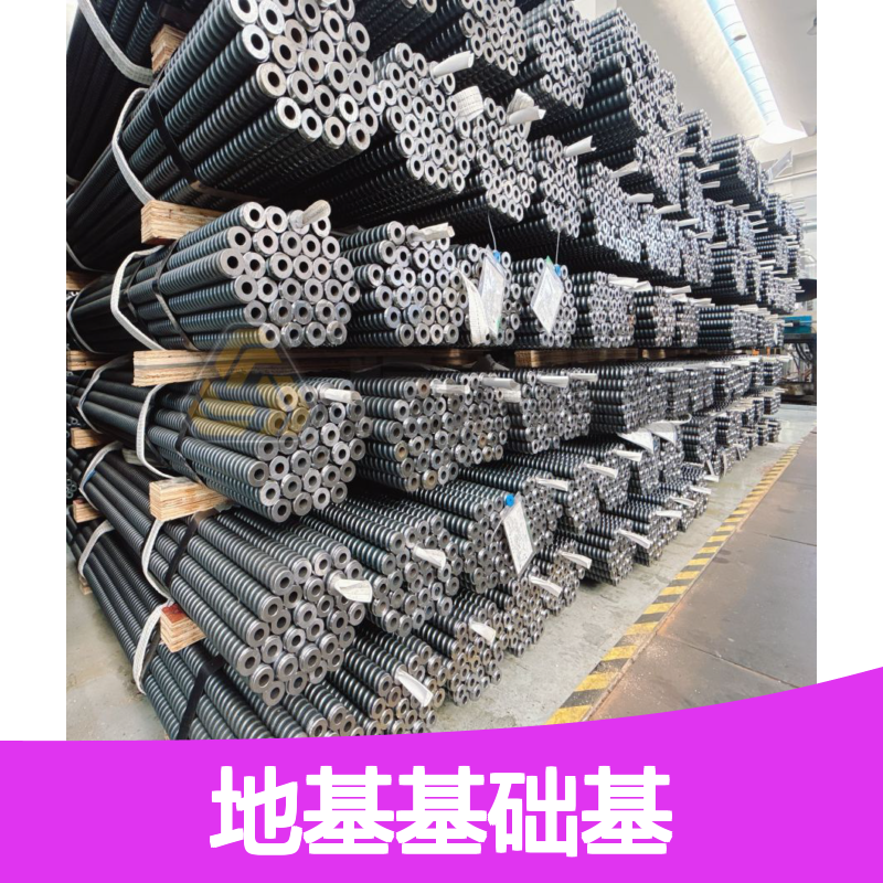 恒诺锚固R系列自钻式中空锚固系统 基坑支护专家