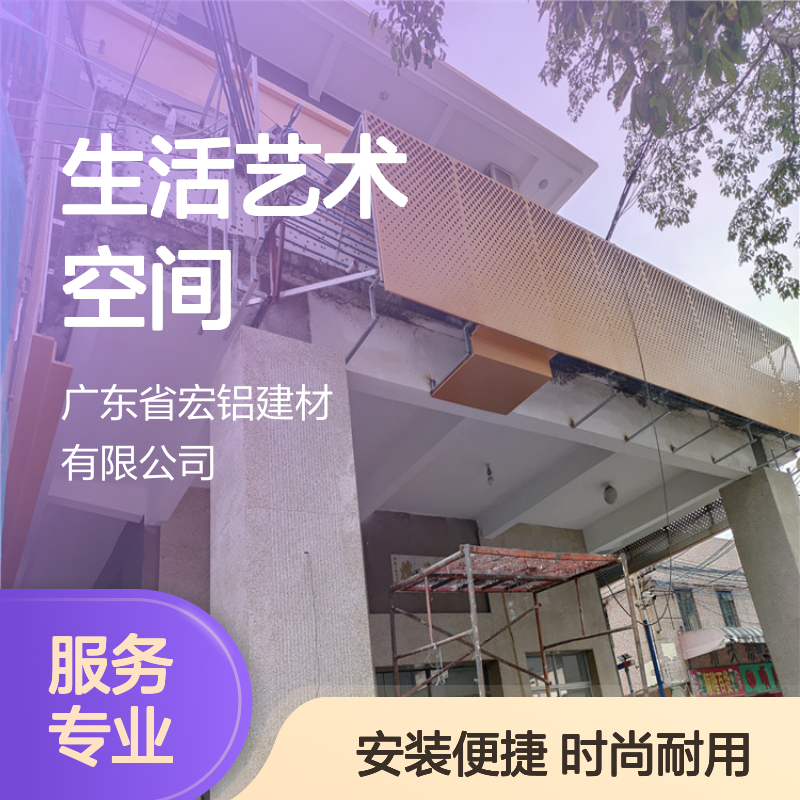 咖色室内外：营造温馨雅致的生活艺术空间 使用寿命 25年