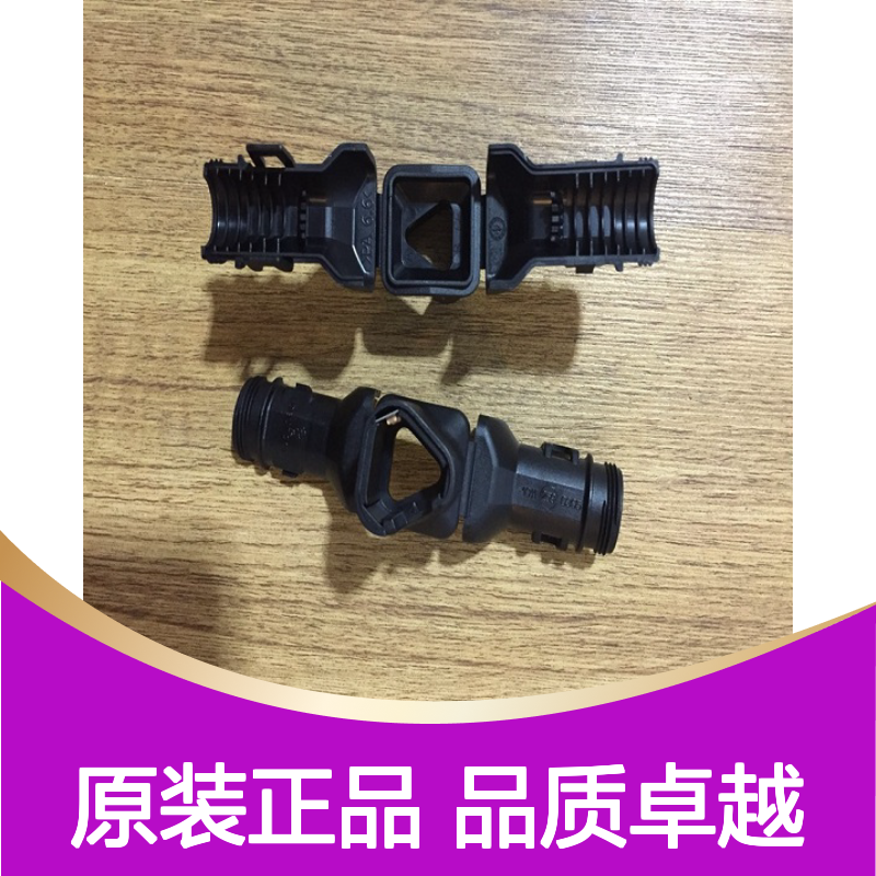 TE外壳端子接插件1-178136-2连接器原装正品