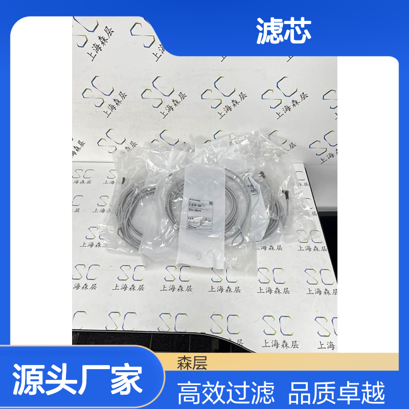 HYDAC贺德克过滤器元件滤芯N40FM-S050-PP1F