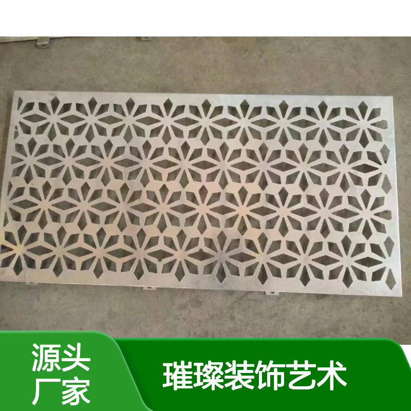 高光外墙：城市天际线上的璀璨装饰艺术 施工配件 丝杆