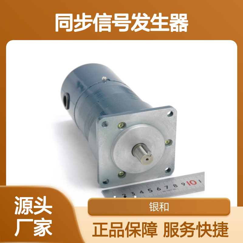 日本 TAKUWA拓和同步信号发生器86CT 86G 86DG优势供应