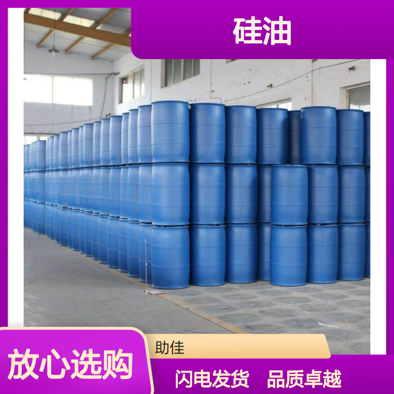 透明度高的蛋糕托盒硅油好脱模好烘干手感好半年内不满意退换货
