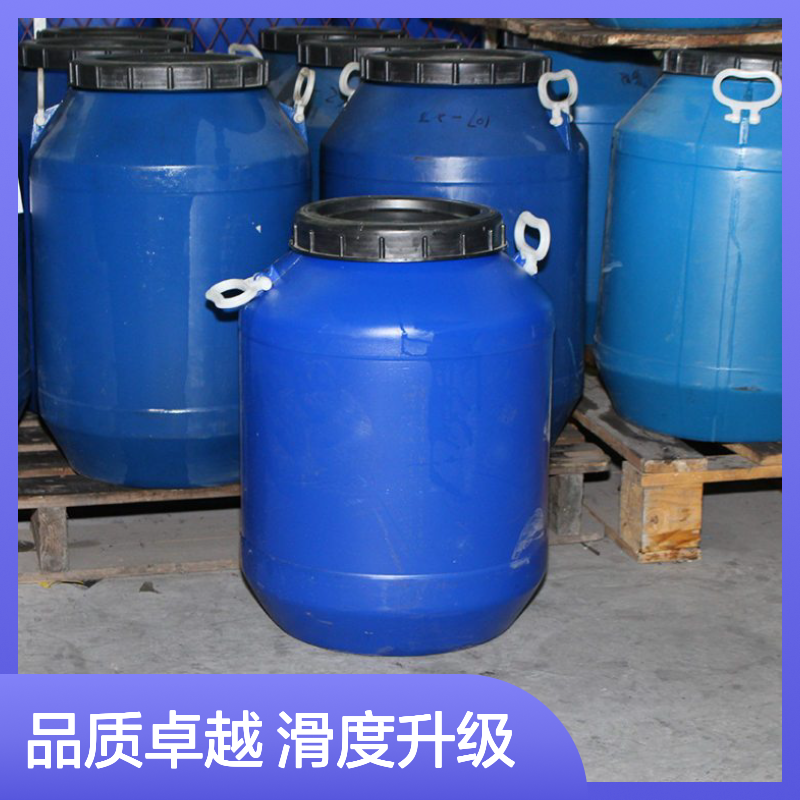 赛矢专业用心生产经营爽滑好用扫把丝硅油 耐高温提升滑度