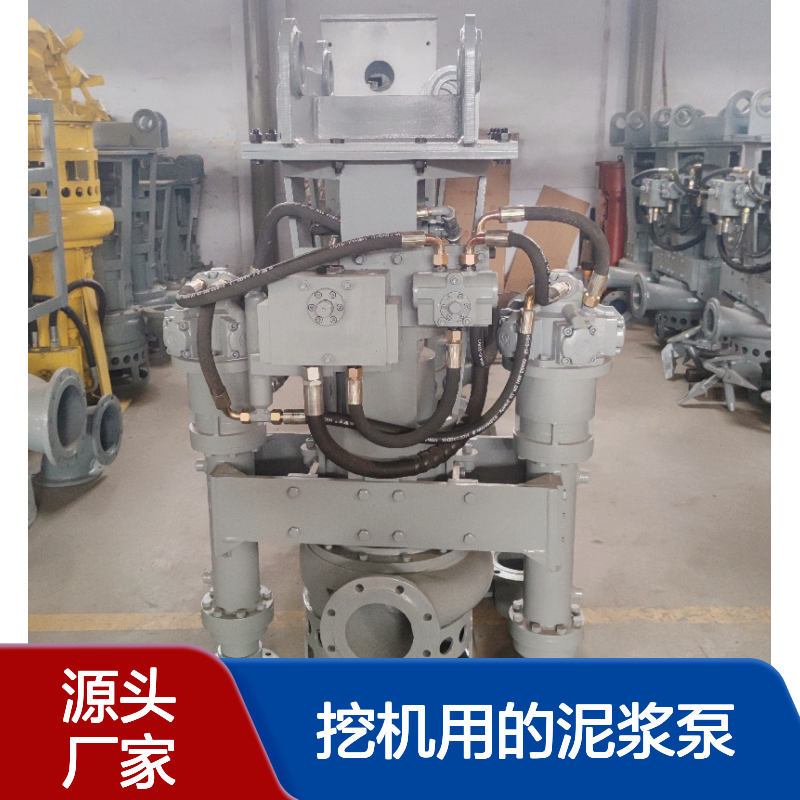 河道清淤挖机用的泥浆泵 液压马达驱动 耐磨 流量大 抽取浓度高
