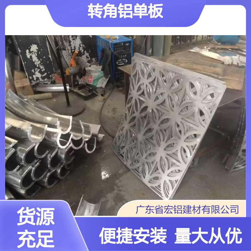 转角铝单板幕墙铝吊顶CAD节点详图 适用于各类建筑内外墙装饰