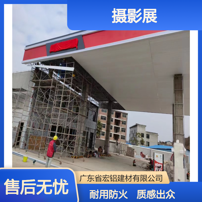 哑光复古氛围下的城市巷弄摄影展 材质型号 A3003-H24