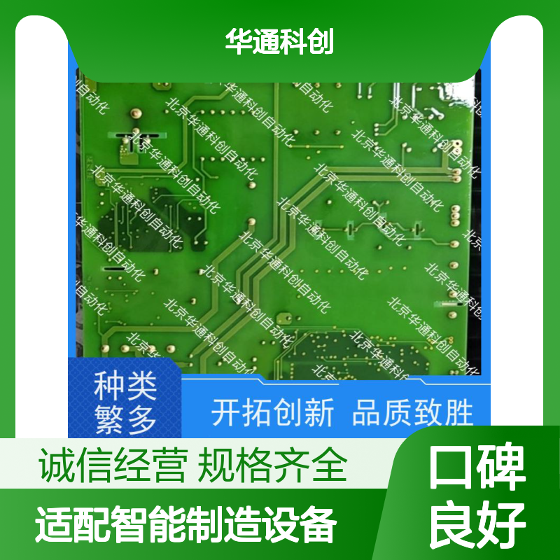 和利时LK610（HLLK610）PLC模块 响应迅捷 适配智能制造设备 高强外壳