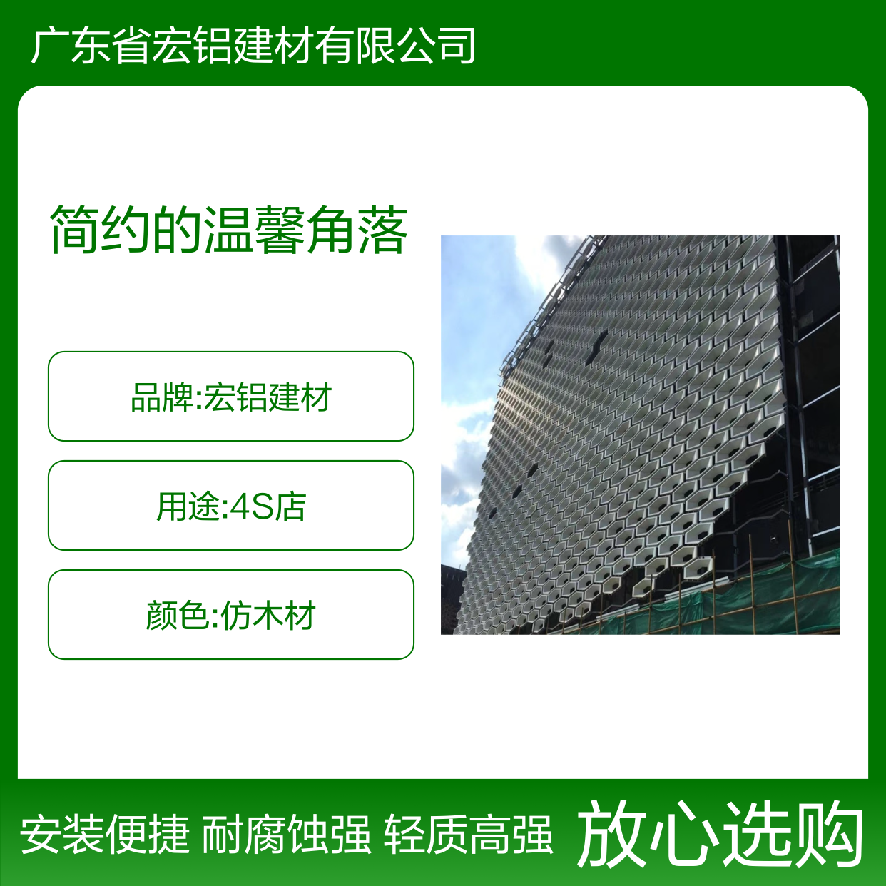 深咖L型时尚家居布艺：打造现代简约的温馨角落 使用寿命 25年
