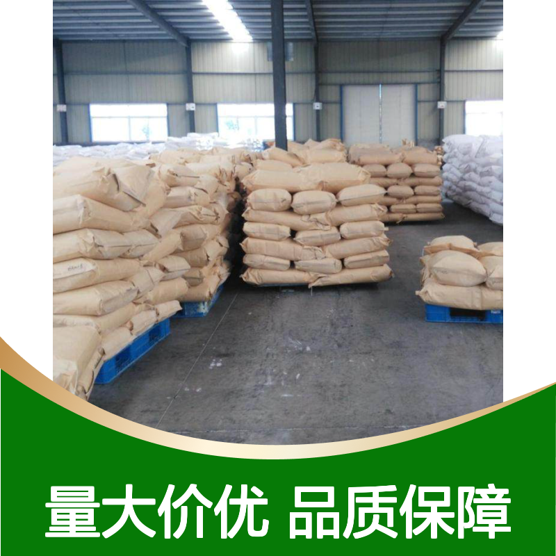 吉业升牌 实力工厂 赤藓糖醇 可提供样品 食品甜味剂